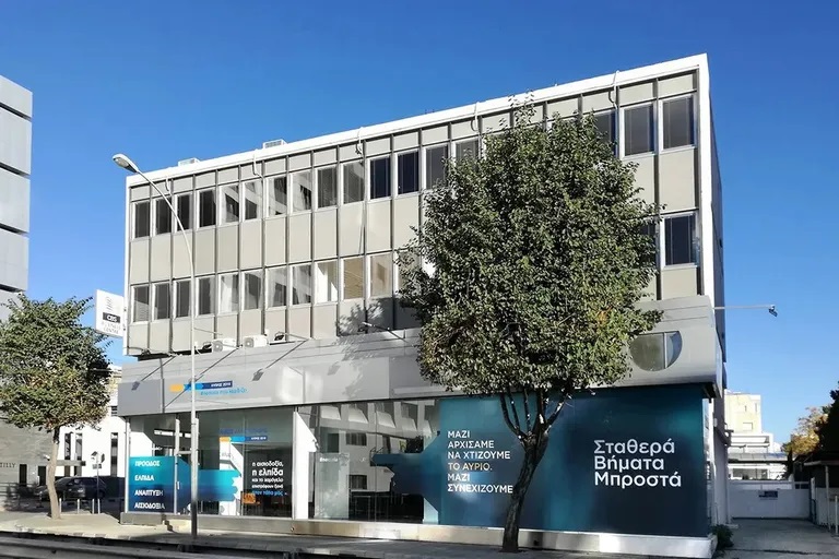 Partner Cyprus - international offices