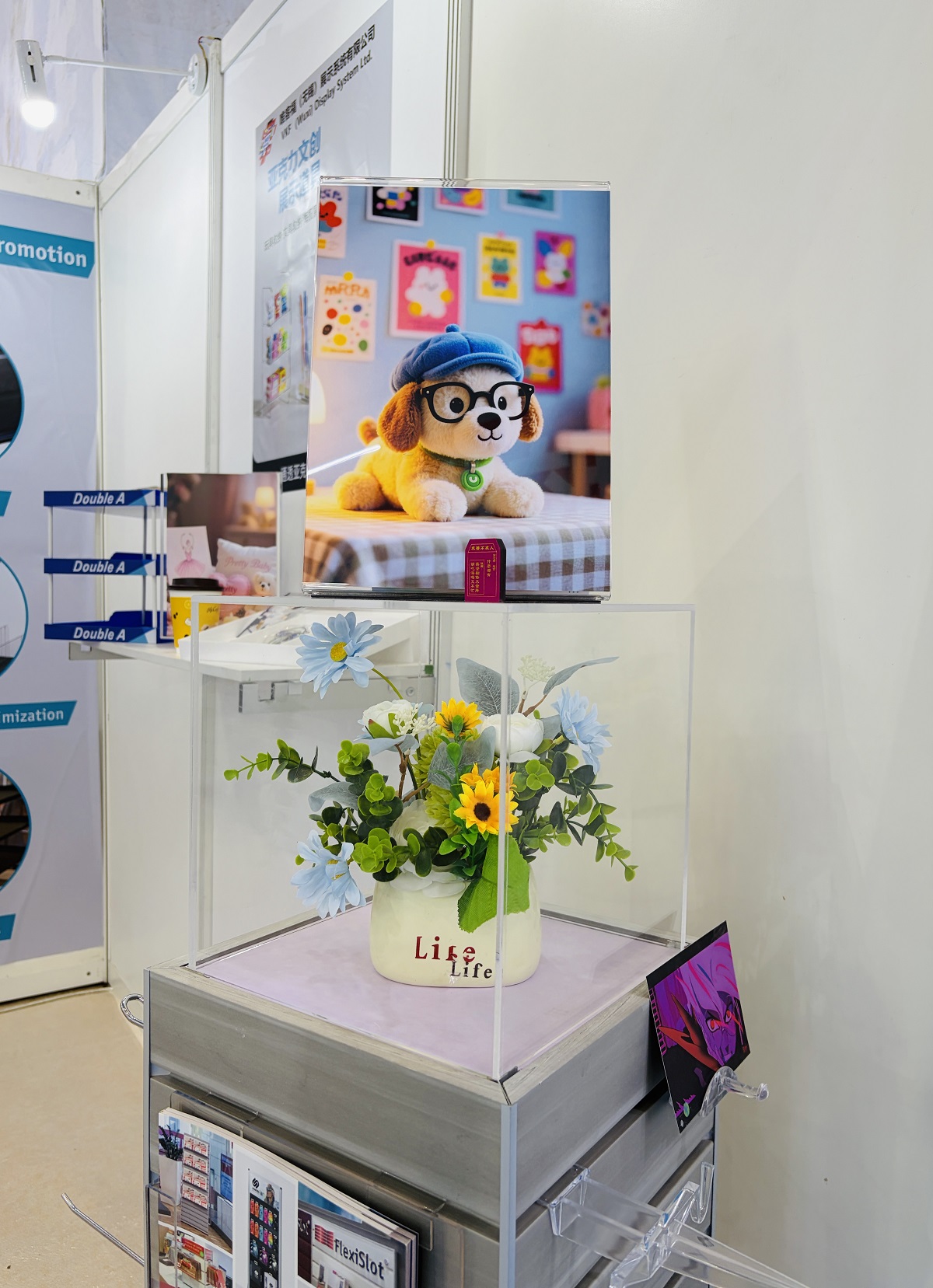 FlexiSlot display structure detail at Ningbo exhibition 2026
