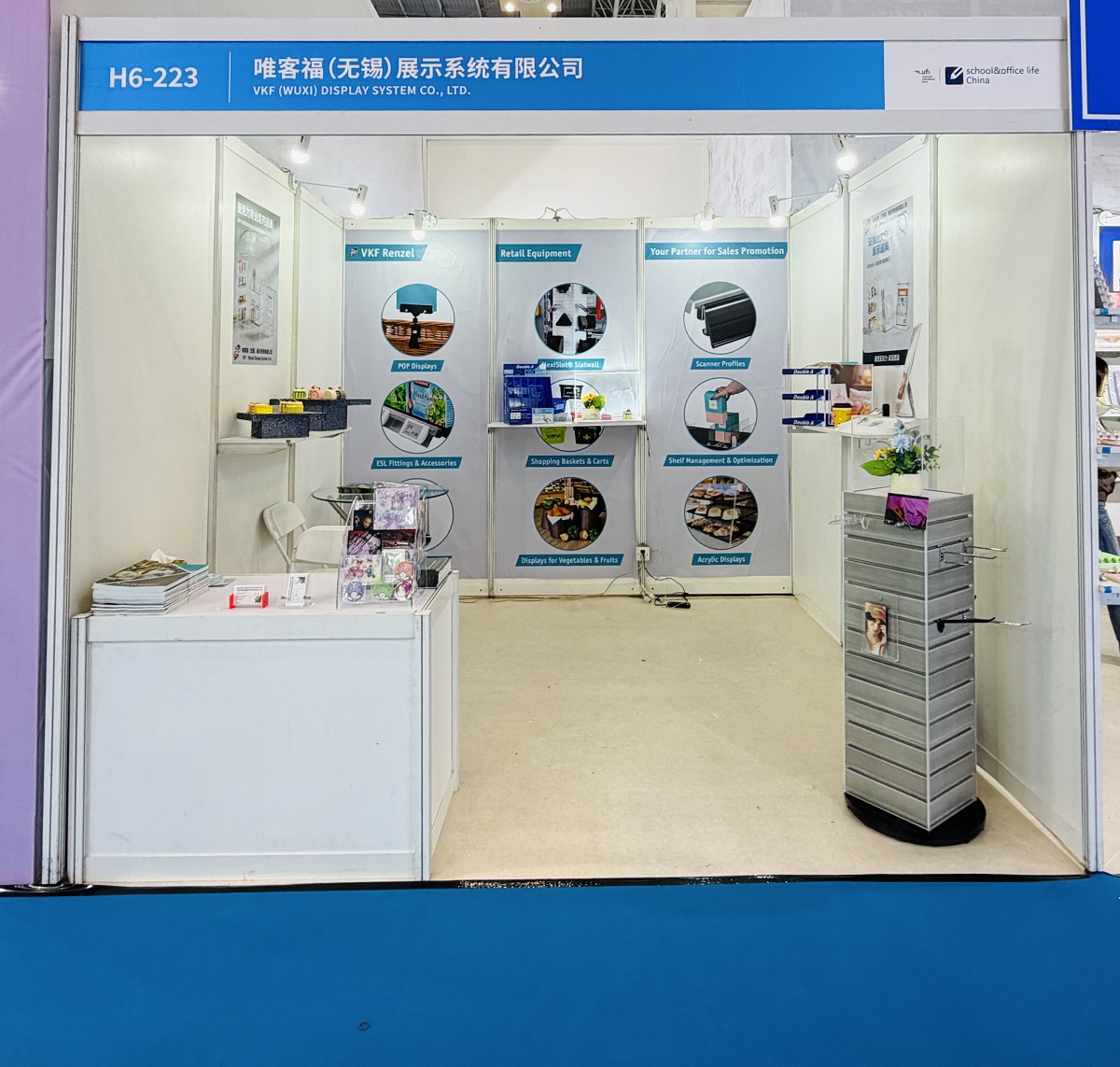VKF Renzel China exhibition booth at Ningbo International Stationery Fair 2026