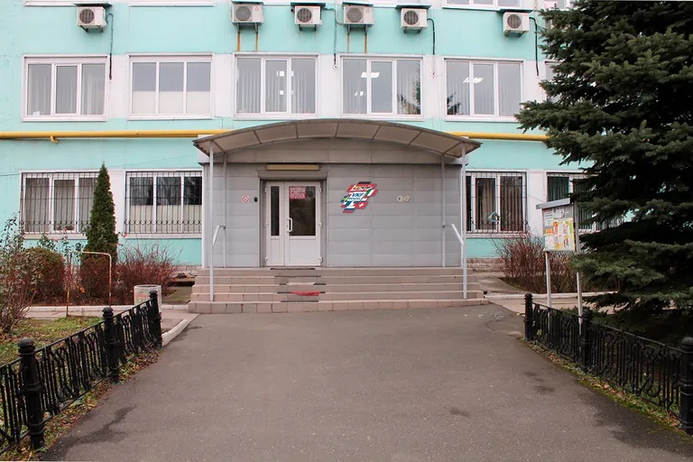 Affiliate Ukraine - international offices