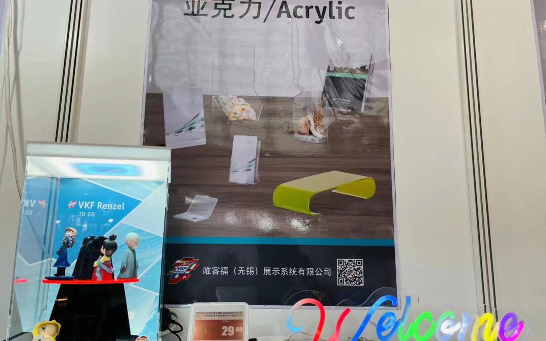 VKF(Wuxi) Display on CINSE from March 22 to 24,  Booth H3-323, welcome to Ningbo CNISE!